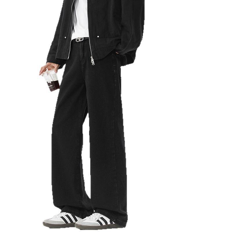 American High Street Trendy Brand Loose Straight Jeans Men's Four-season Trendy Versatile Wide-leg Drape Casual Trousers