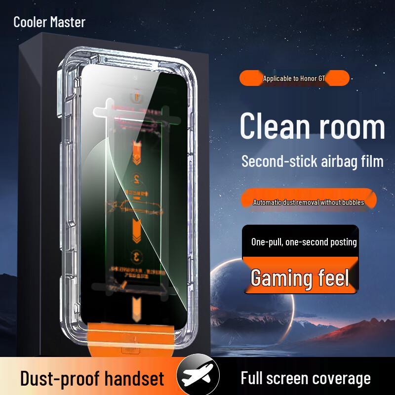

Honor GT Pro AR Enhanced Tempered Glass Screen Protector