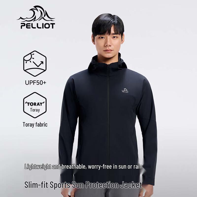 Pelliot Men s Outdoor Lightweight Sun Protection Jacket S