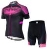 Summer NW Short Sleeve Strap Cycling Suit Men's Bicycle Suit Moisture Absorbing, Breathable and Sweating