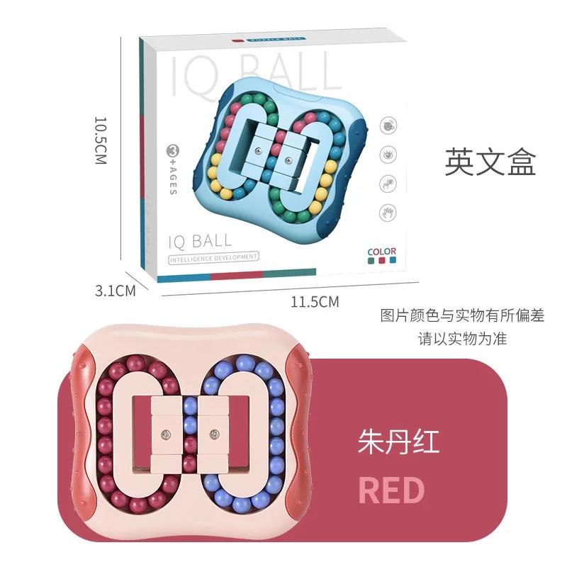 Kids Rotating Magic Bean Intelligence Fingertip Cube Toy Children Finger Gyro Magic Disk Learning Educational Cube Toys