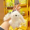 Cute Long-Eared Rabbit Plush Keychain Ornament - Girly Doll Backpack Charm