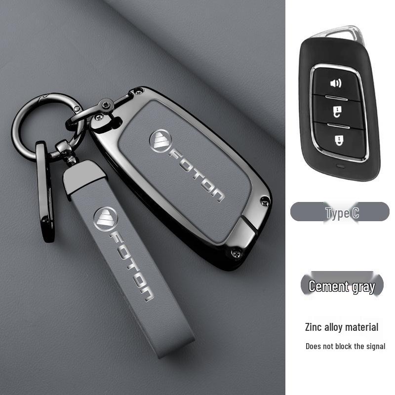 Key Cover for Foton General G9/G7, F9 Ouman EST, Tuojiezhe, Yutu 8/9 (2023 Model)