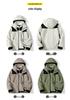 Unisex 3-in-1 Waterproof Windbreaker Jacket, Detachable Fleece-Lined Set, Thickened for Mountaineering, Couple Style