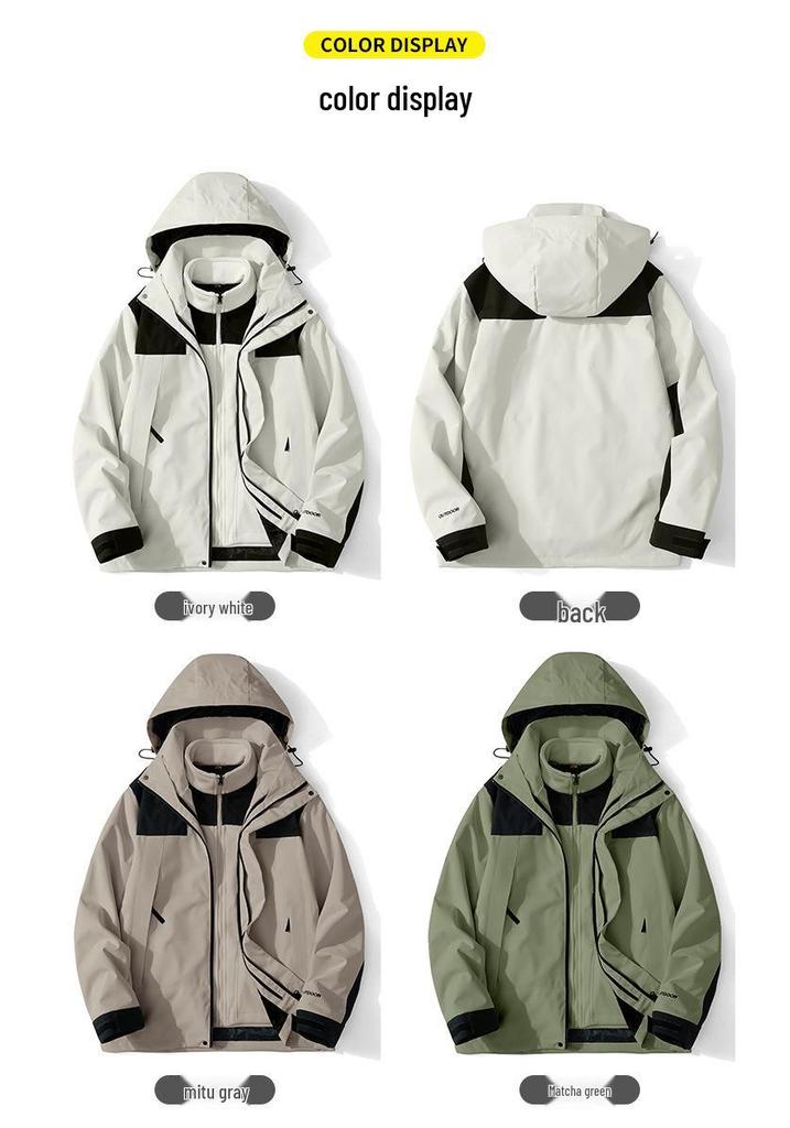 Unisex 3-in-1 Waterproof Windbreaker Jacket, Detachable Fleece-Lined Set, Thickened for Mountaineering, Couple Style