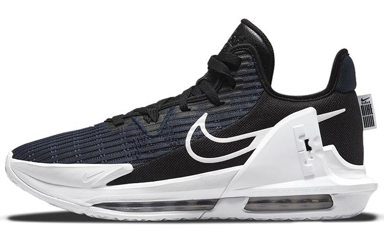Nike LeBron Witness 6  Black Dark Obsidian  CZ4052-002 42