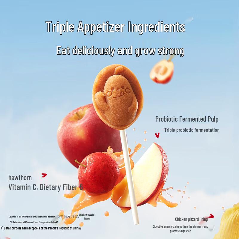 Engnice Hawthorn Healthy Snacks for Kids