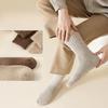 Men's Socks, Super Thick Wool Socks, Winter Fleece Thickened Socks, Super Soft Rabbit Fur Warm Socks, Snow Socks