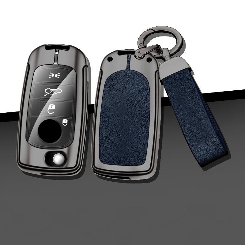 Custodia Portachiavi in Pelle e Metallo per Chiave Auto Fiat Tipo a 3 Pulsanti Coprichiave per Chiave Auto Fiat Tipo Accessori Portachiavi Protettore
