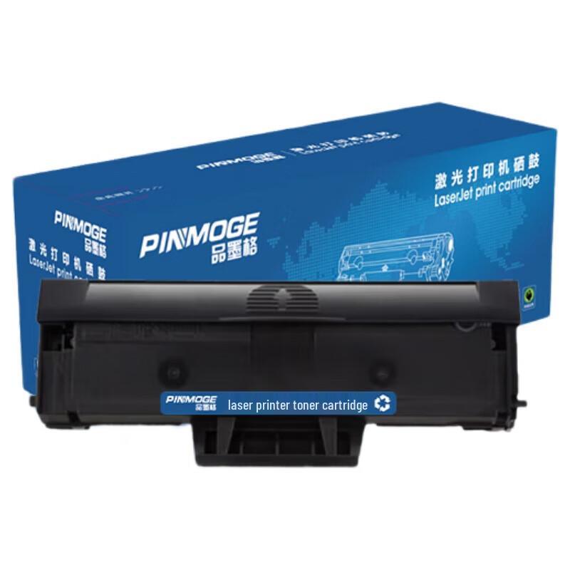 

Compatible Samsung MLT-D1043S Toner Drum Unit