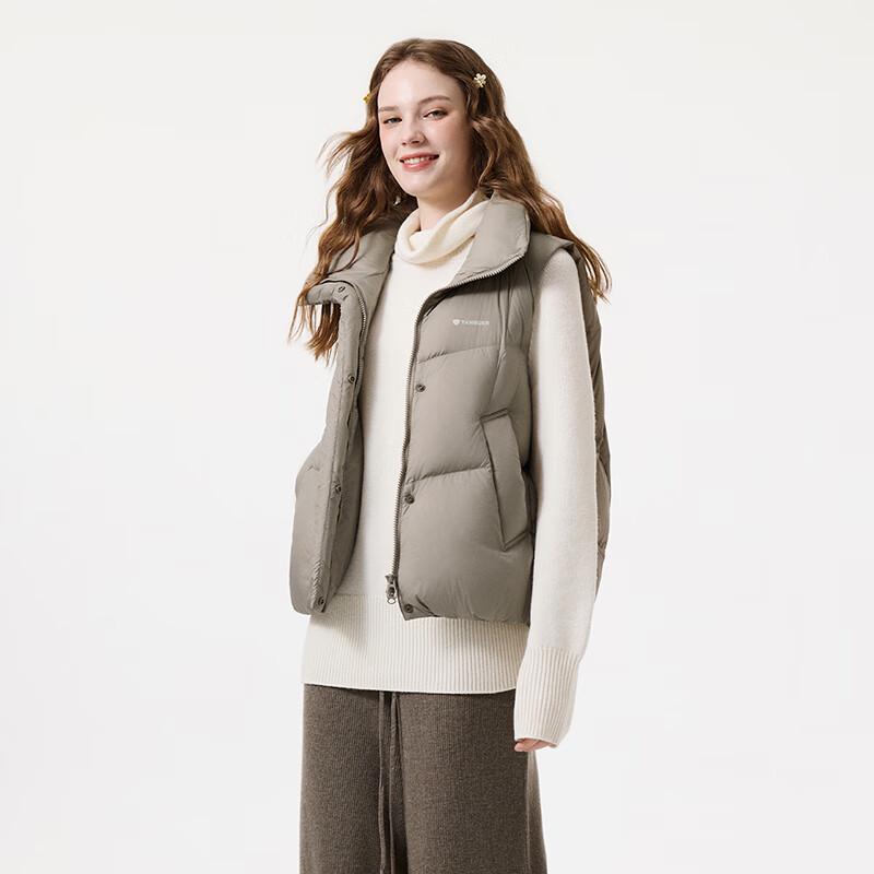Tanboer Women's Lightweight Stand Collar Down Vest TB5330108A