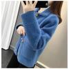 Women's Autumn and Winter Temperament Simple Short Jacket Loose Knit Cardigan Sweater for Women