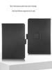 Acer Iconia Tab P10 10.4" Leather Case with Stand and Hand Rest
