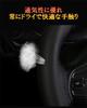 Potah na volant Styl uhlíkových vláken Pletená kůže Kůže Normální auto Mini auto 15,0 palců