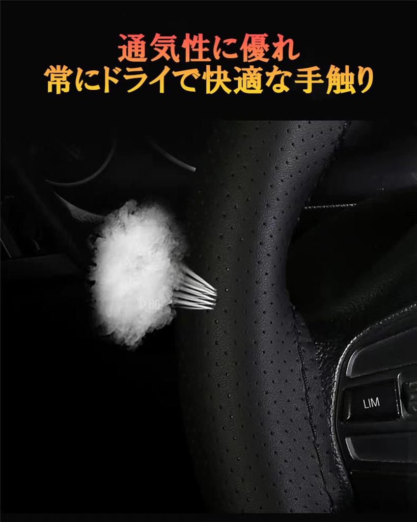 Potah na volant Styl uhlíkových vláken Pletená kůže Kůže Normální auto Mini auto 15,0 palců