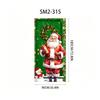 Santa Claus Christmas Hanging Cloth Background Decoration