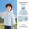Kaka Panda Kids' Waterproof Spring Jacket - Unisex Baby/Toddler Casual Top for Spring/Autumn