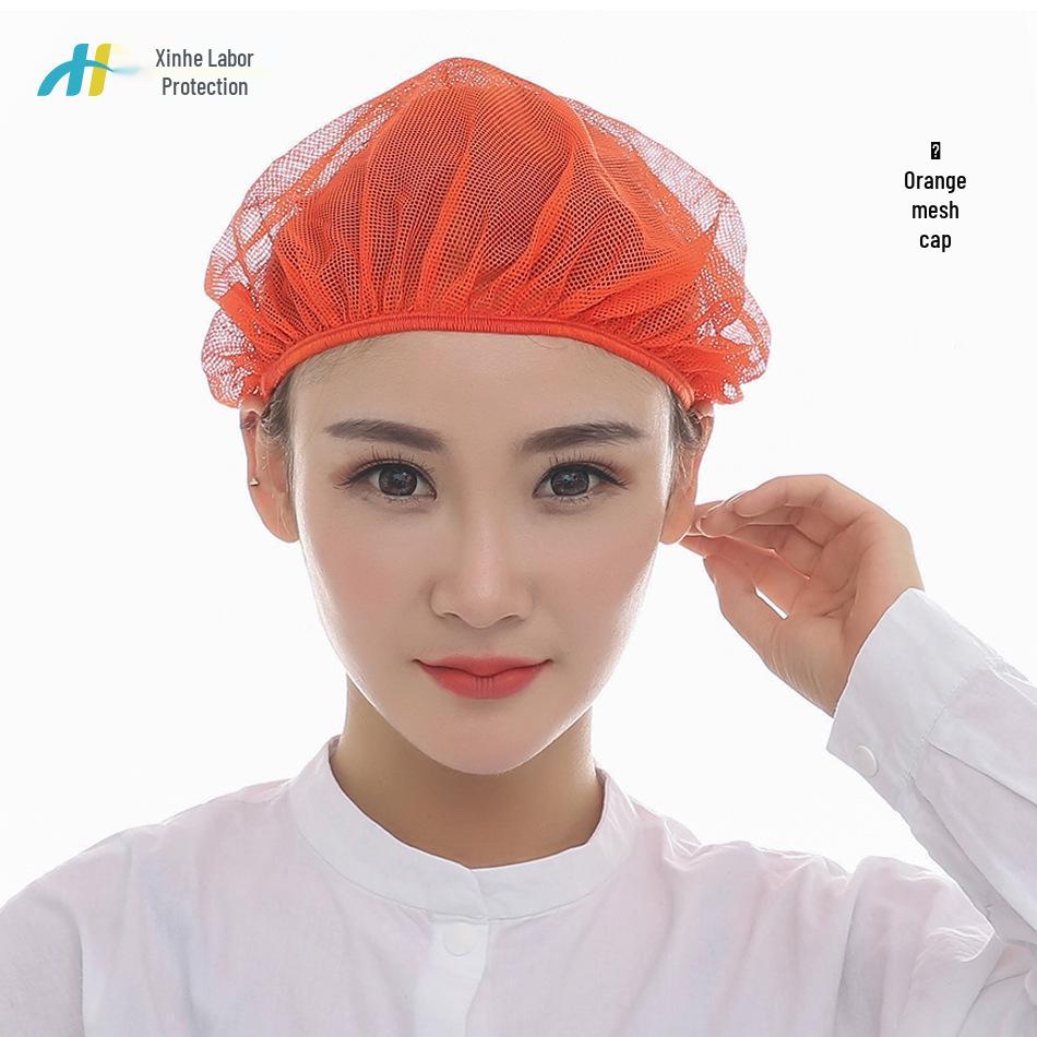 Unisex Breathable Mesh Cap - Dustproof, Elastic, Sanitary Hat for Work and Food Prep