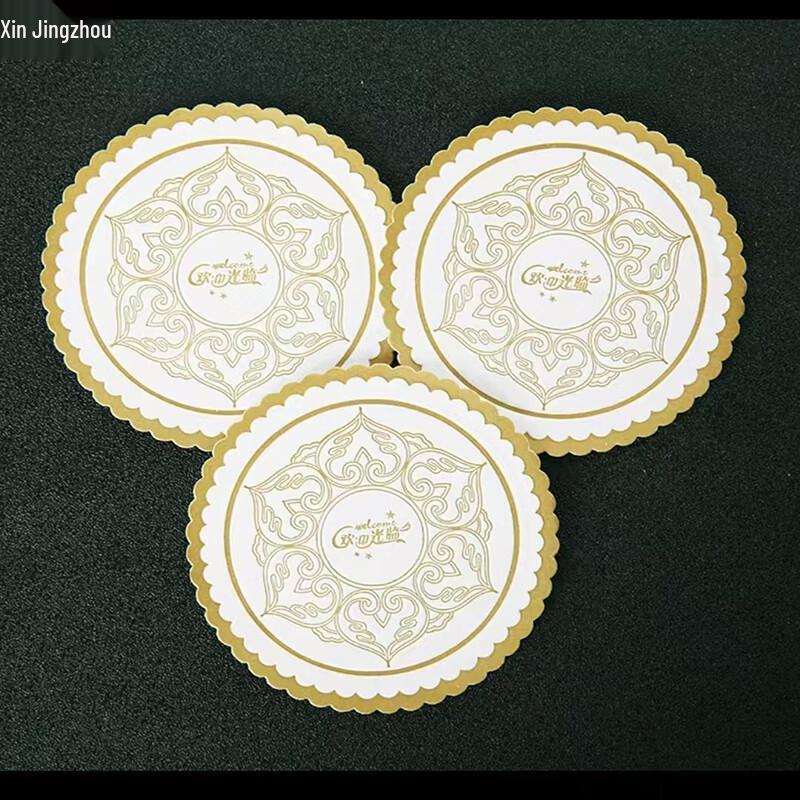 Disposable Absorbent Coasters