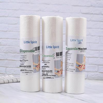 Washable Disposable Foot Towel: Water-Absorbent Wood Pulp Cloth for Foot Baths and Massages