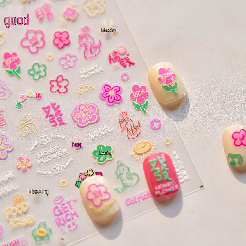 Tomoni Japanese-Style Snake Year Nail Art Stickers - Thin, Durable, and Popular Phone Case Decorations