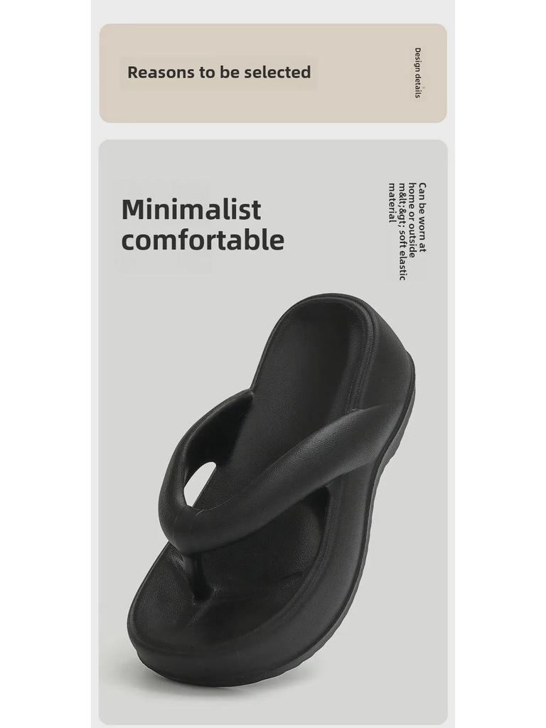 Fashionable Women's Thick-Soled Flip-Flops for Summer, Non-Slip Beach & Home Bath Wear, Suitable for Couples