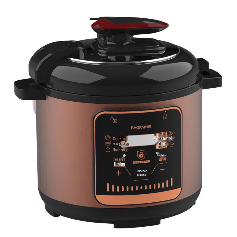 Burnell Baopai Multi-function Electric Pressure Cooker