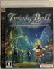 Trusty Bell ~Chopin's Dream~ Reprise (No Bonus) - PS3