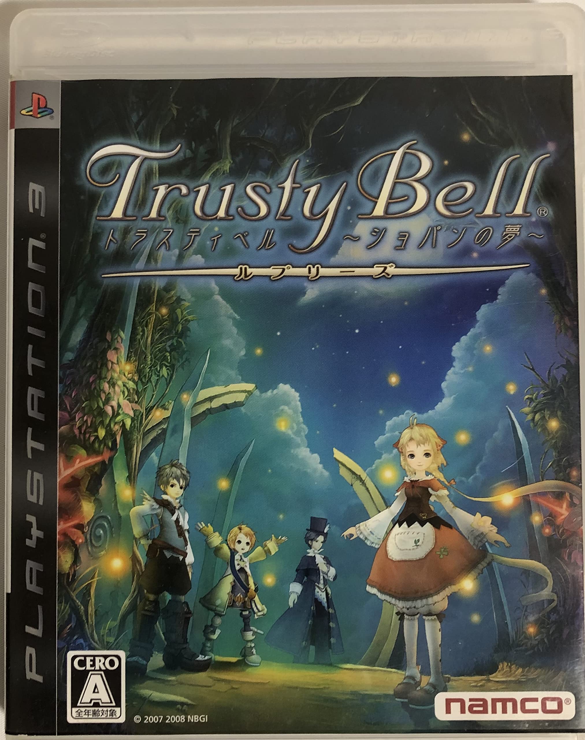 

Верный колокольчик ~Мечта Шопена~ Реприза (Бонус отсутствует) - PS3