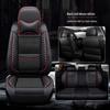Full-Cover Leather Car Seat Cushion - Ice Silk, Universal Fit, Five Seats
