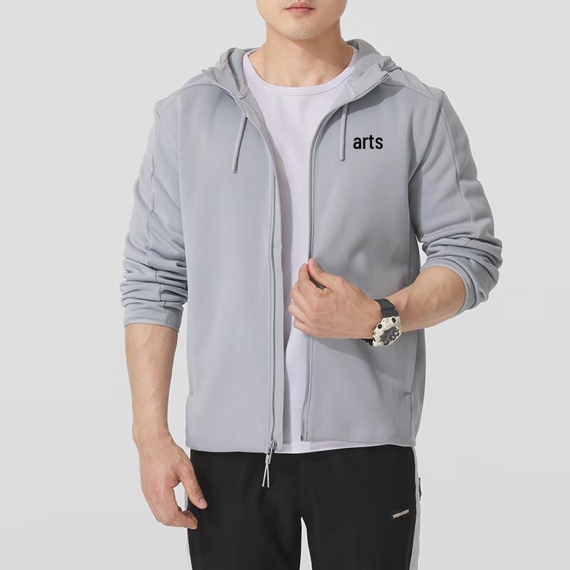 Under Armour Men s Knit Hooded Jacket XL