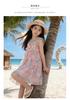 Girls' Summer Tank Top Skirt 2026 New Style Children's Sweet Little Girl Seaside Sprinkle Silver Flower Flying Sleeve Dress