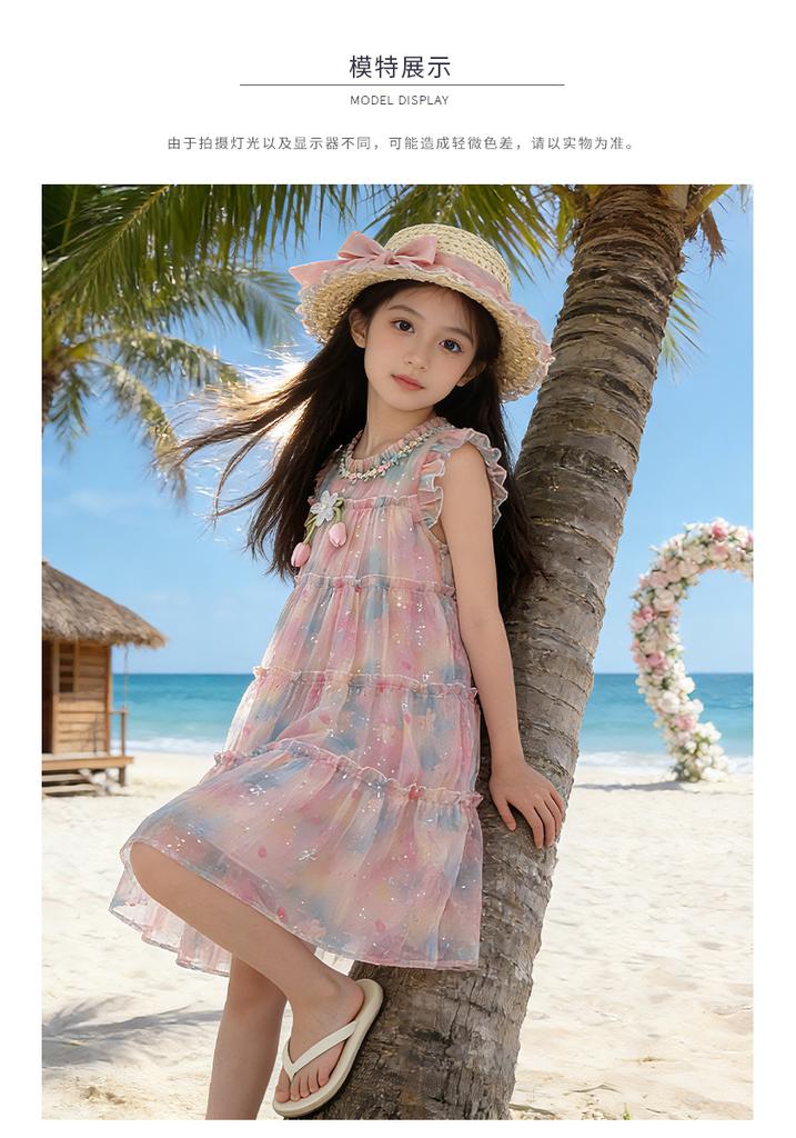 Girls' Summer Tank Top Skirt 2026 New Style Children's Sweet Little Girl Seaside Sprinkle Silver Flower Flying Sleeve Dress