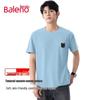 Baleno Men's Heavyweight Waffle Knit Short Sleeve T-shirt with JPB Double Pocket