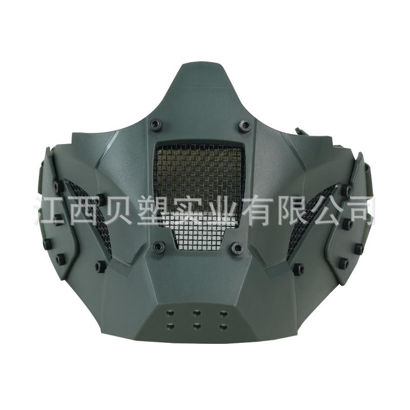 Halloween Cyberpunk Mask Half Face Tactical Mask, Mechanical Iron Warrior Mask Special Base Manufacturer