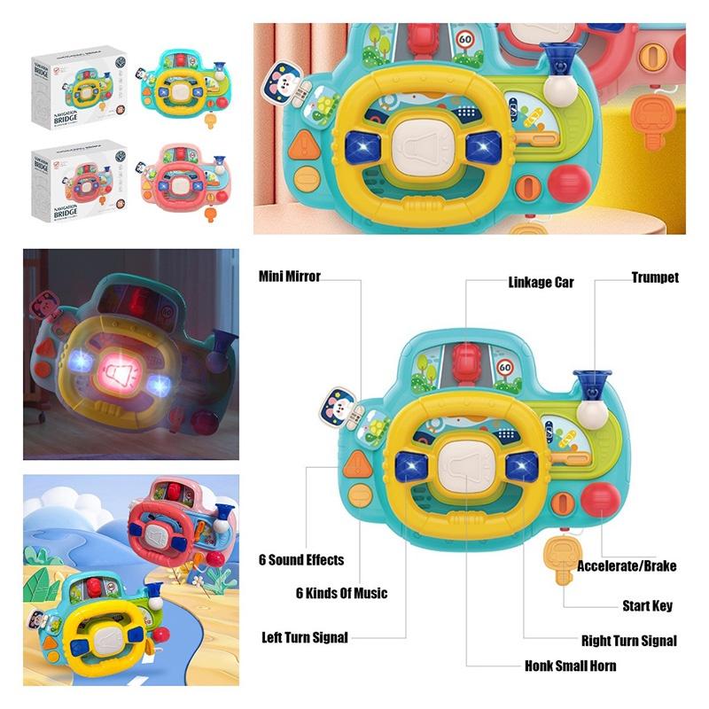 Multi-functional Children's Toy Steering Wheel With Lights And Music By Huang Er