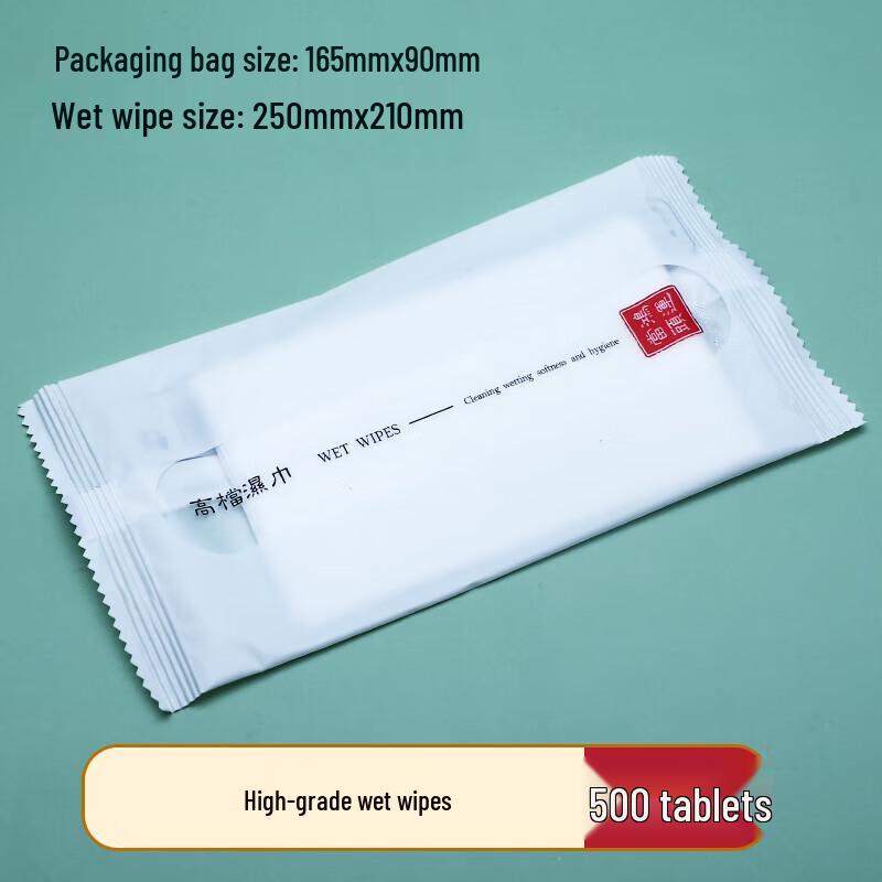 CHULV Disposable Thickened Wet Wipes