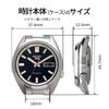 Seiko 5 SPORTS SNXS Serie Automatikuhr Made in Japan SRPK89 Silbernes schwarzes Zifferblatt Overseas-Modell [Seiko] Herren [Artikel]