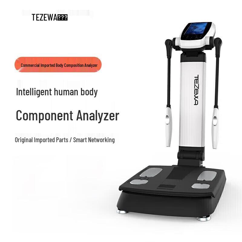 

Tezeva Foldable Smart Body Composition Scale T6200