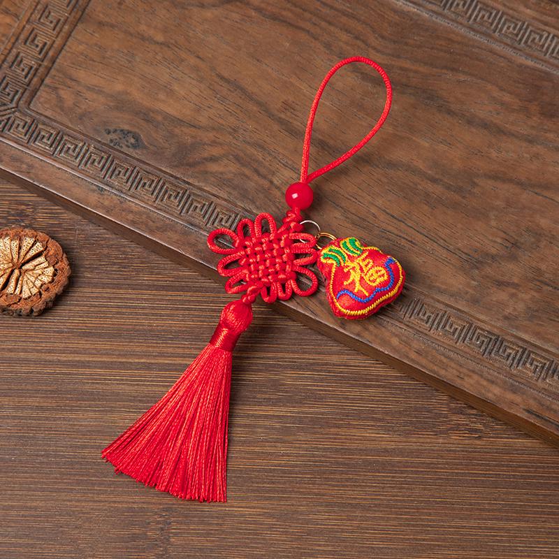 Dragon Boat Festival Sachet Pendant - Zongzi Tiger Ornament with Chinese Knot Keyring Mobile Charm
