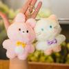 Kawaii Bunny Plush Keychain Soft And Fluffy Rabbit Stuffed Animal Bag Accessory