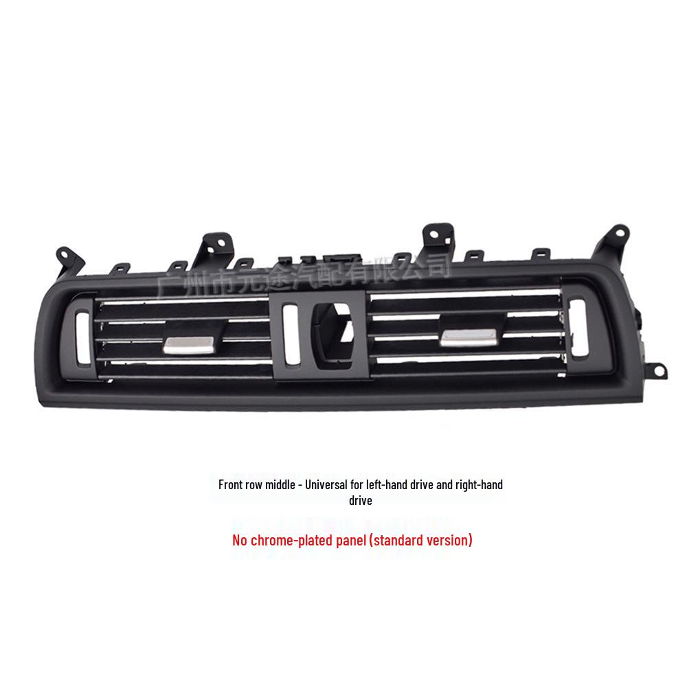 BMW 5 Series F10/F18 (2010-2017) Right-Hand Drive Standard Car AC Vent (Non-Electroplated)