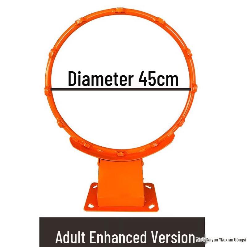 

Баскетбольное кольцо для тренировок взрослых