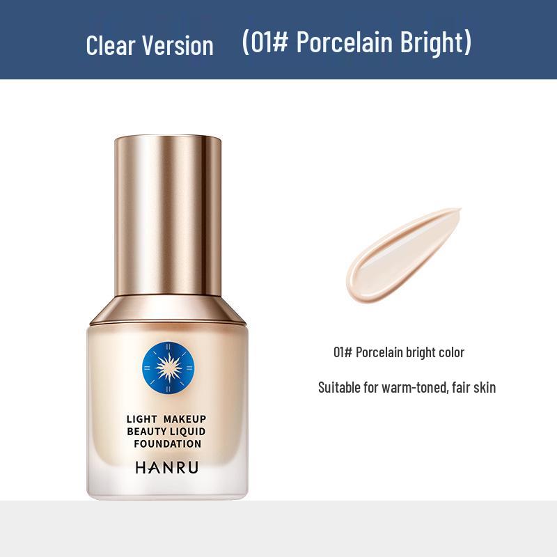 

Консилер Hanruo Blue: Стойкая, не скатывающаяся, водостойкая тональная основа для сухой и жирной кожи.