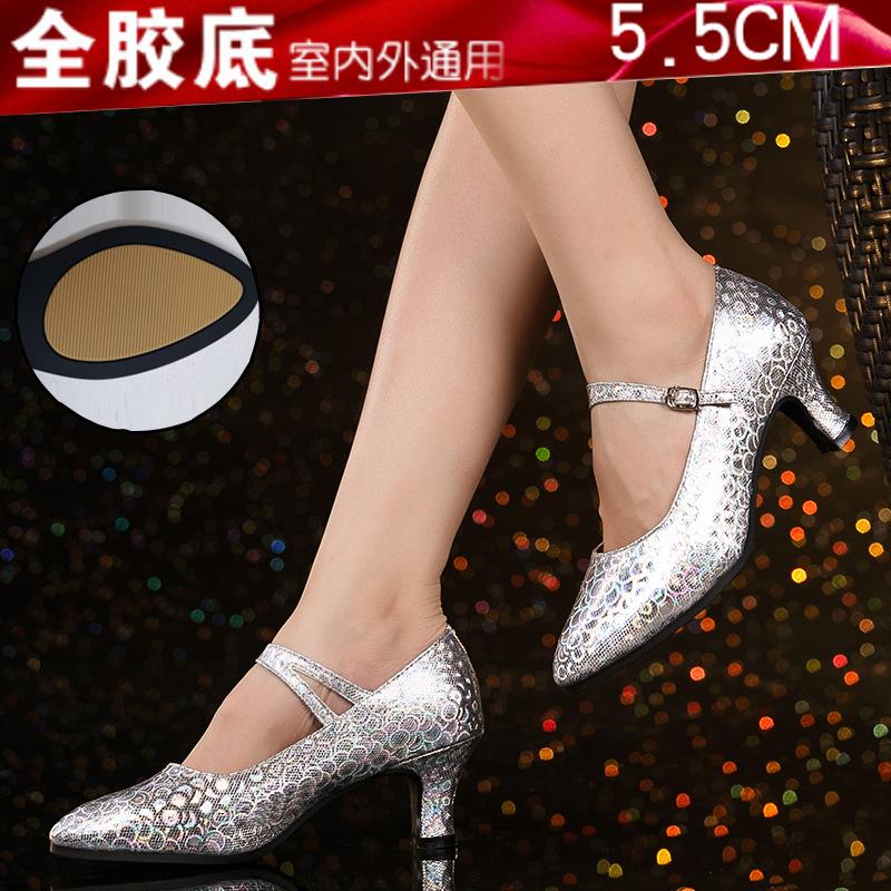 Fashion New Latin Dance Shoes Female Adult Middle Heel Shoes Soft-soled Square Ballroom Women's Shoe Colorful Fabric