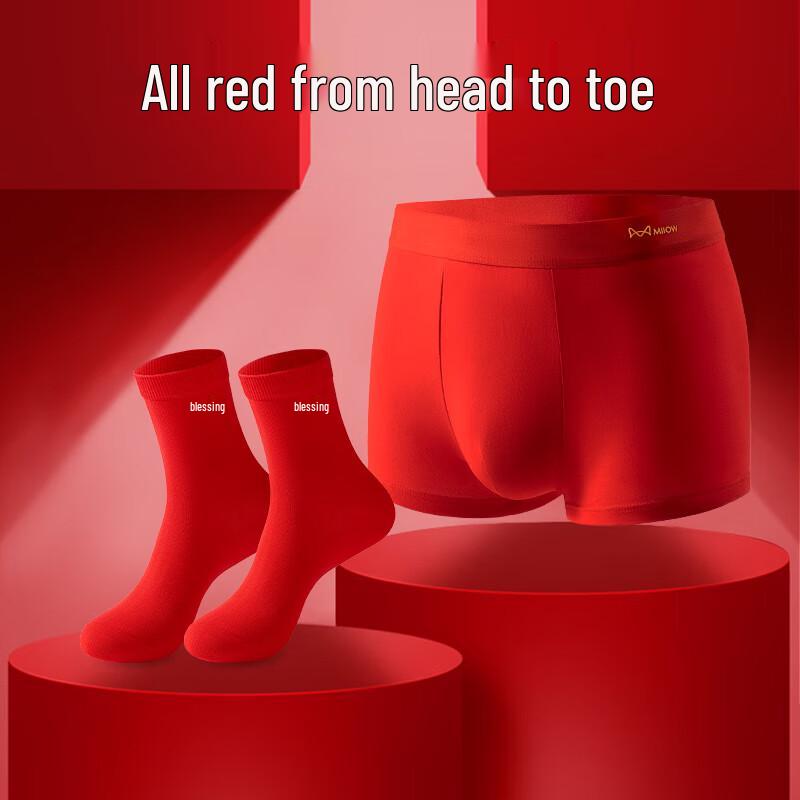 MIIOW Men's Red Cotton Boxer Briefs - Year of the Snake Edition