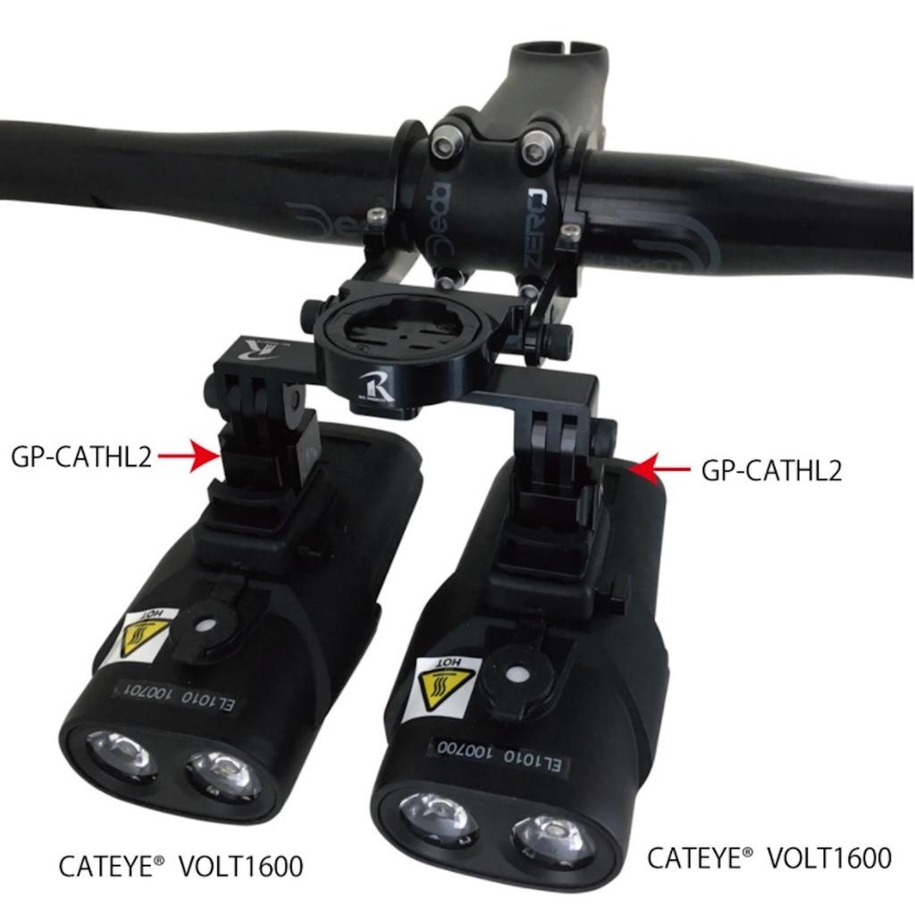 REC-MOUNTS W Base 3 + Light Adapter Set SERFAS