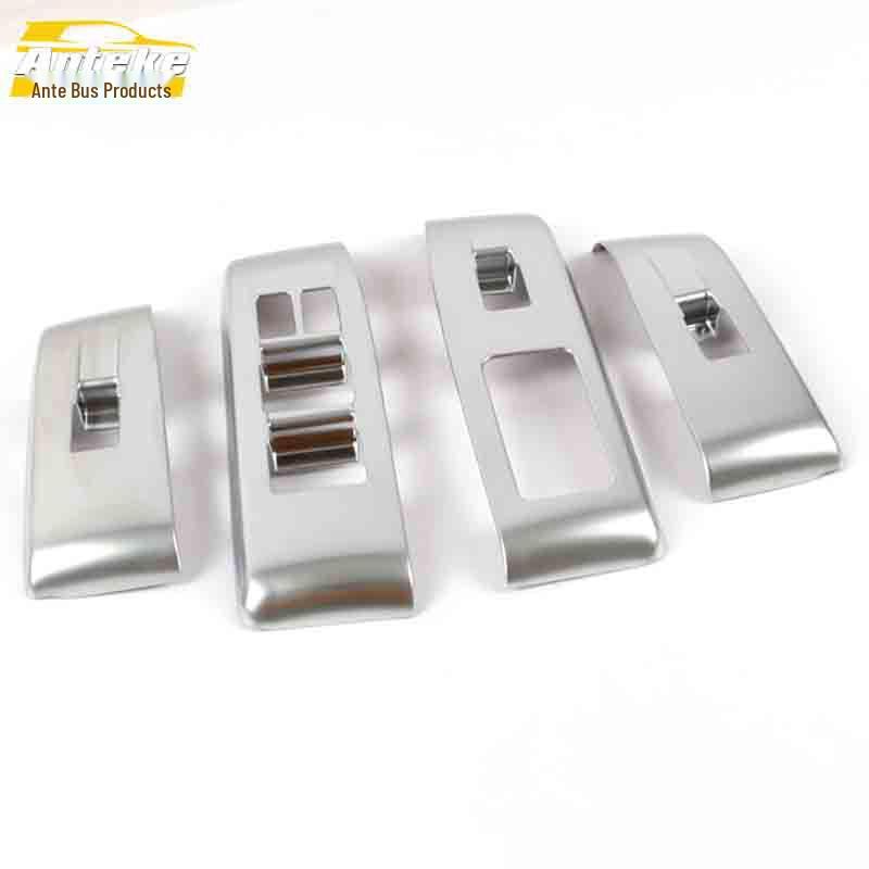 

Dongfeng AX7 Накладка на подлокотник окна и гальванизированная наклейка-рамка переключателя стекла аксессуары