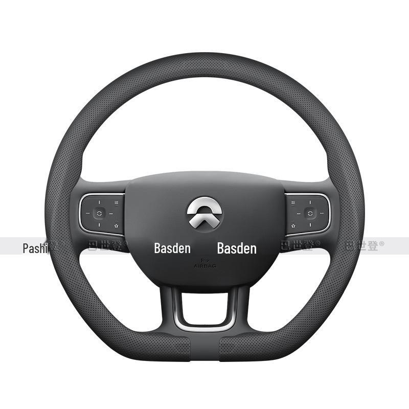 Genuine Leather Ultra-Thin Steering Wheel Cover for Nio ES6, ES8, EC6, ET5, ET7, ES7, ES5