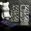 Creative and Stylish Phone Case for iPhone 16 15 14 13 12 11 Pro/ Max/Plus Anti-fingerprint Shock-proof Back Cover